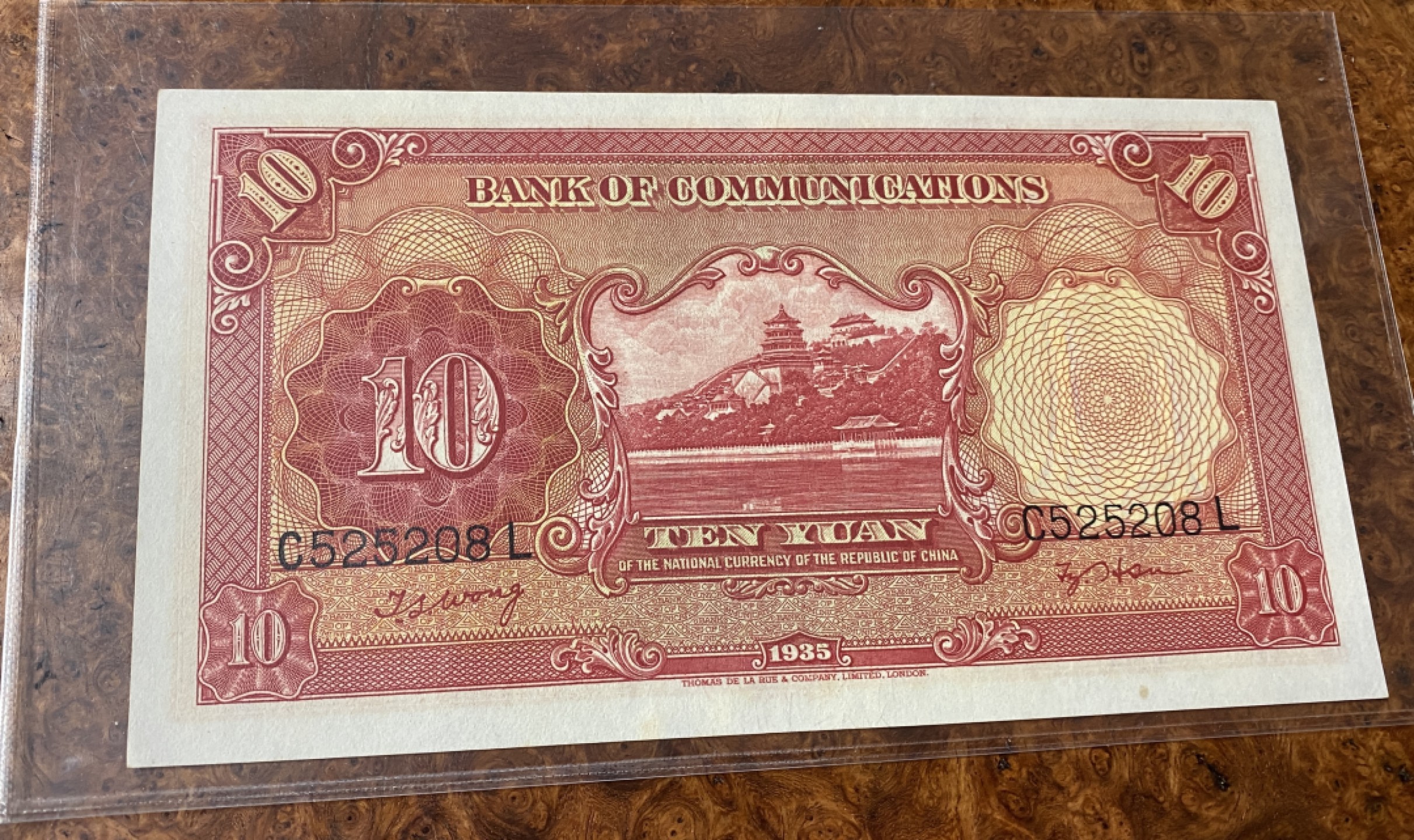 Chase Auction 第11期- - 中外纸币、民国钞联拍！ 1935年民国交通银行十元，品相如图！