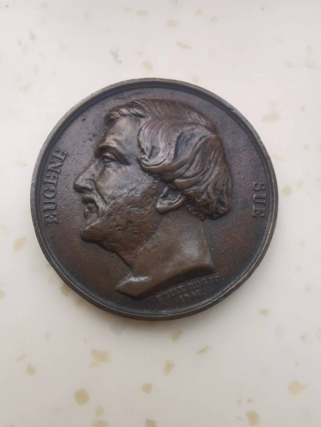 欧洲纪念章3 1846年法国小说家欧仁·苏铜章