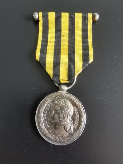 盛世勋华——号角文化勋章专场拍卖第20期 - 法国1892年远征达荷美战役奖章  银制