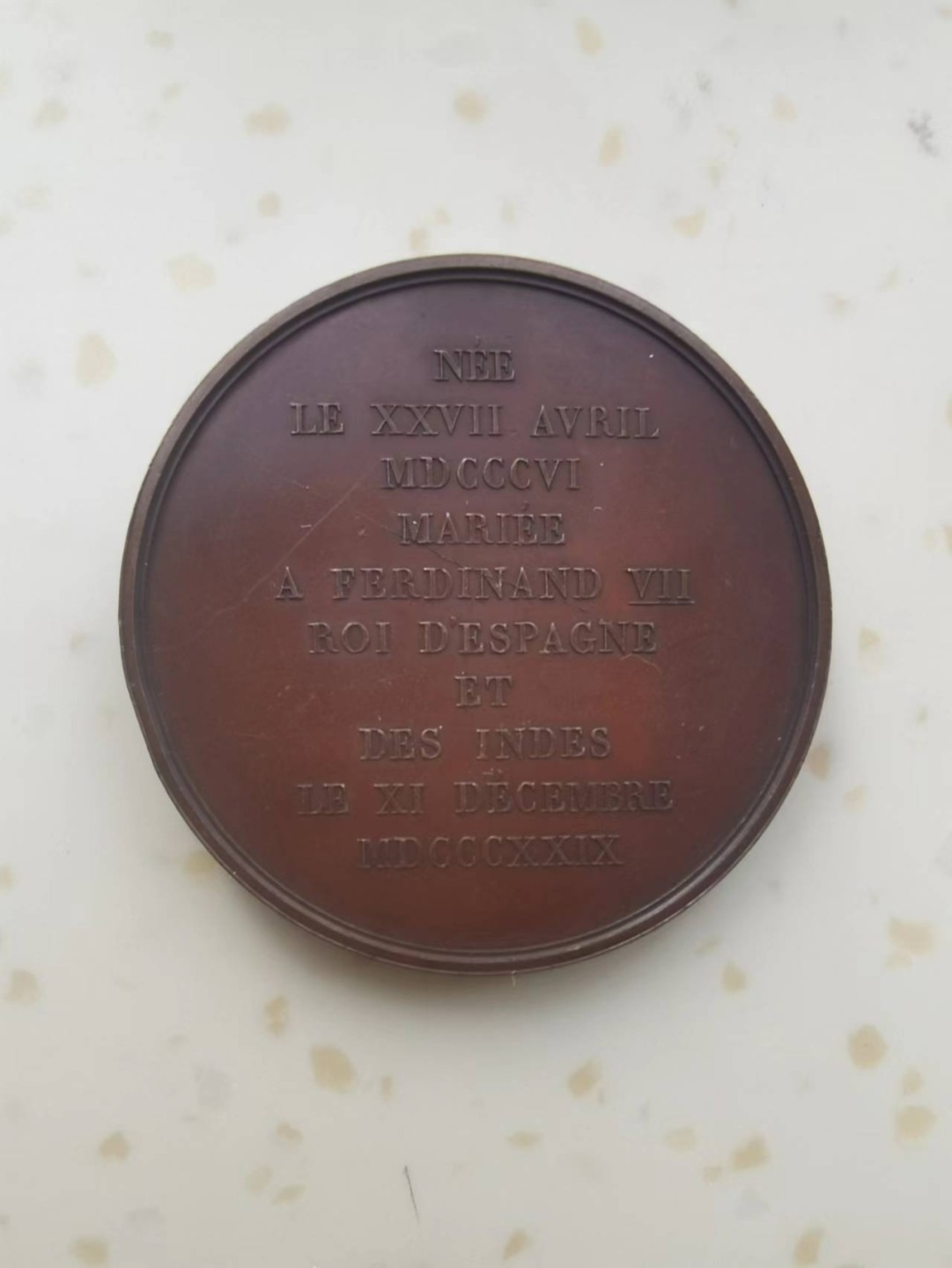 欧洲纪念章3 1833年西班牙摄政玛丽亚·克里斯蒂娜铜章