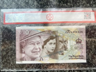 英女王登基60周年纪念,爱藏评级68分epq - 英女王登基60周年纪念,爱藏评级68分epq