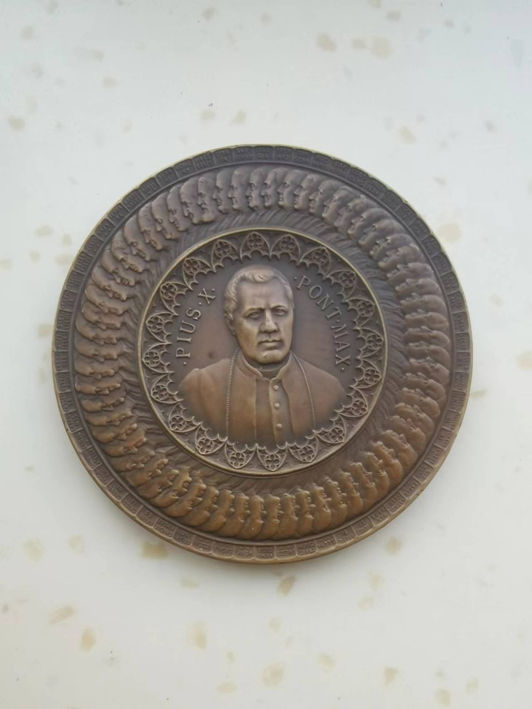 欧洲纪念章3 1903年梵蒂冈庇护十世当选新任教皇铜章