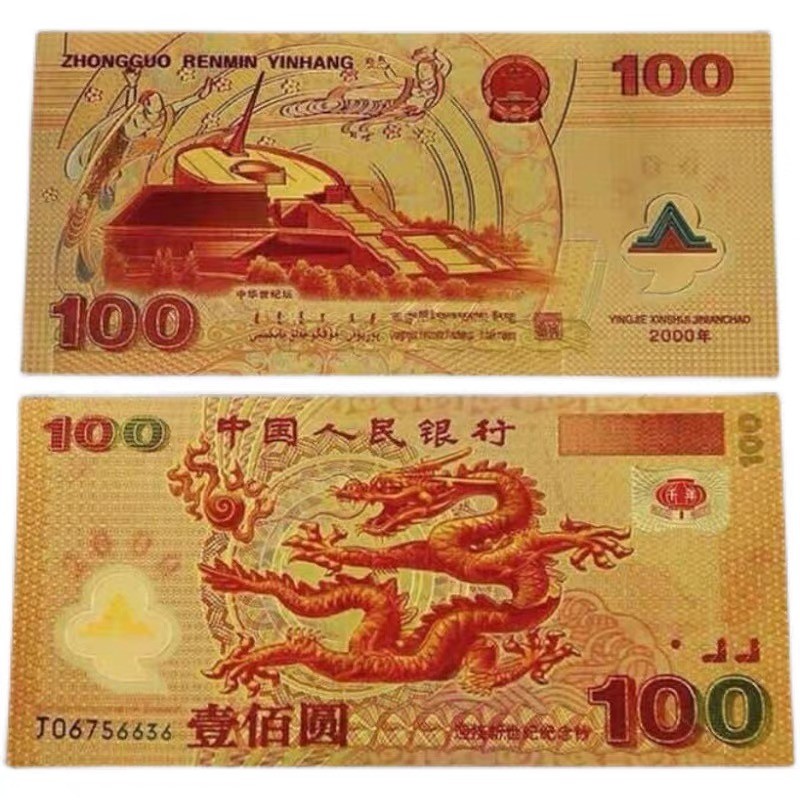 北极狼藏苑社捡漏专场.