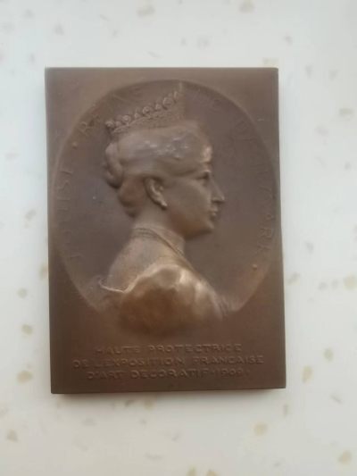 欧洲纪念章3 - 1909年哥本哈根法国装饰艺术展铜章