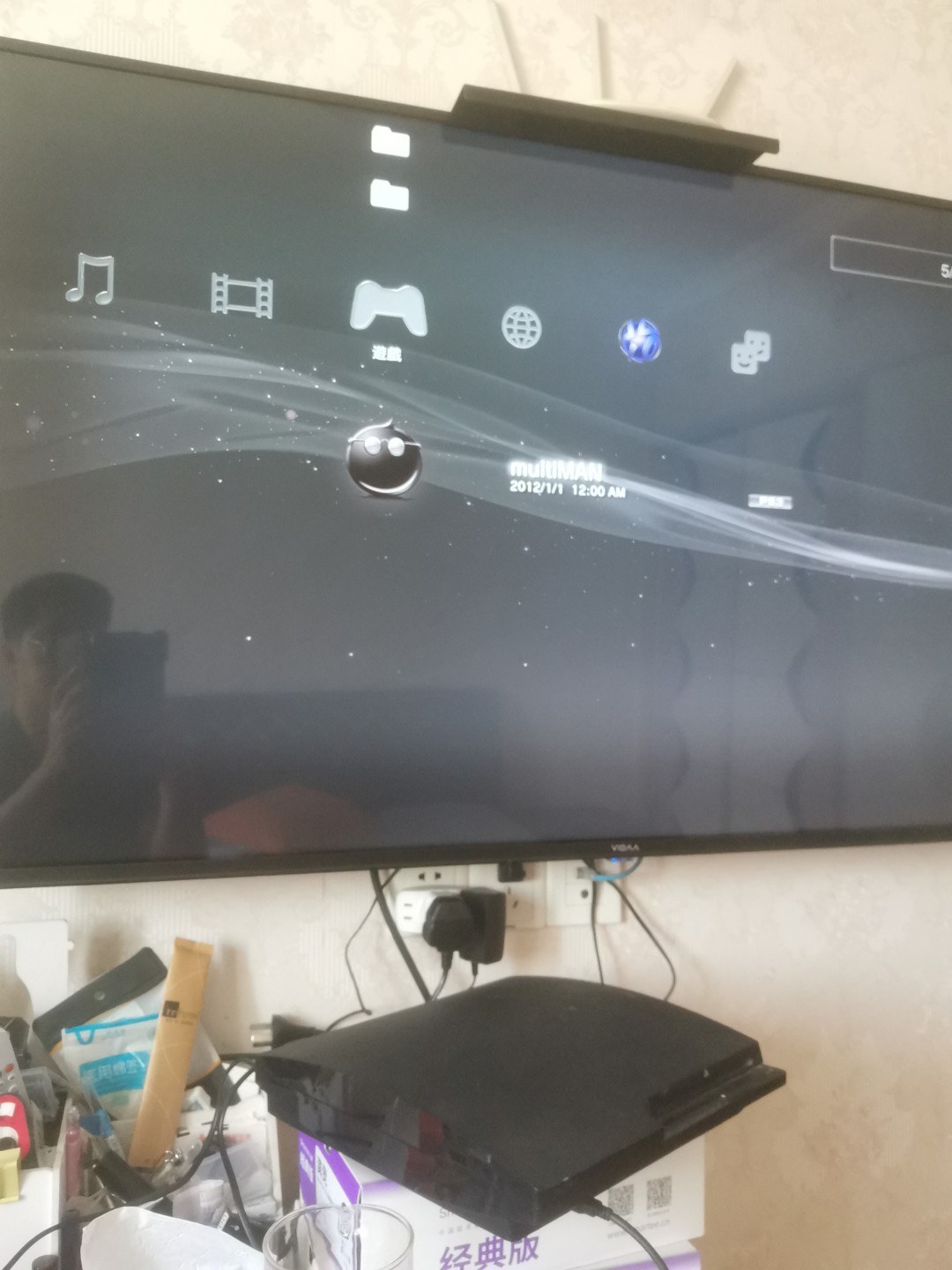 PS3游戏机两台