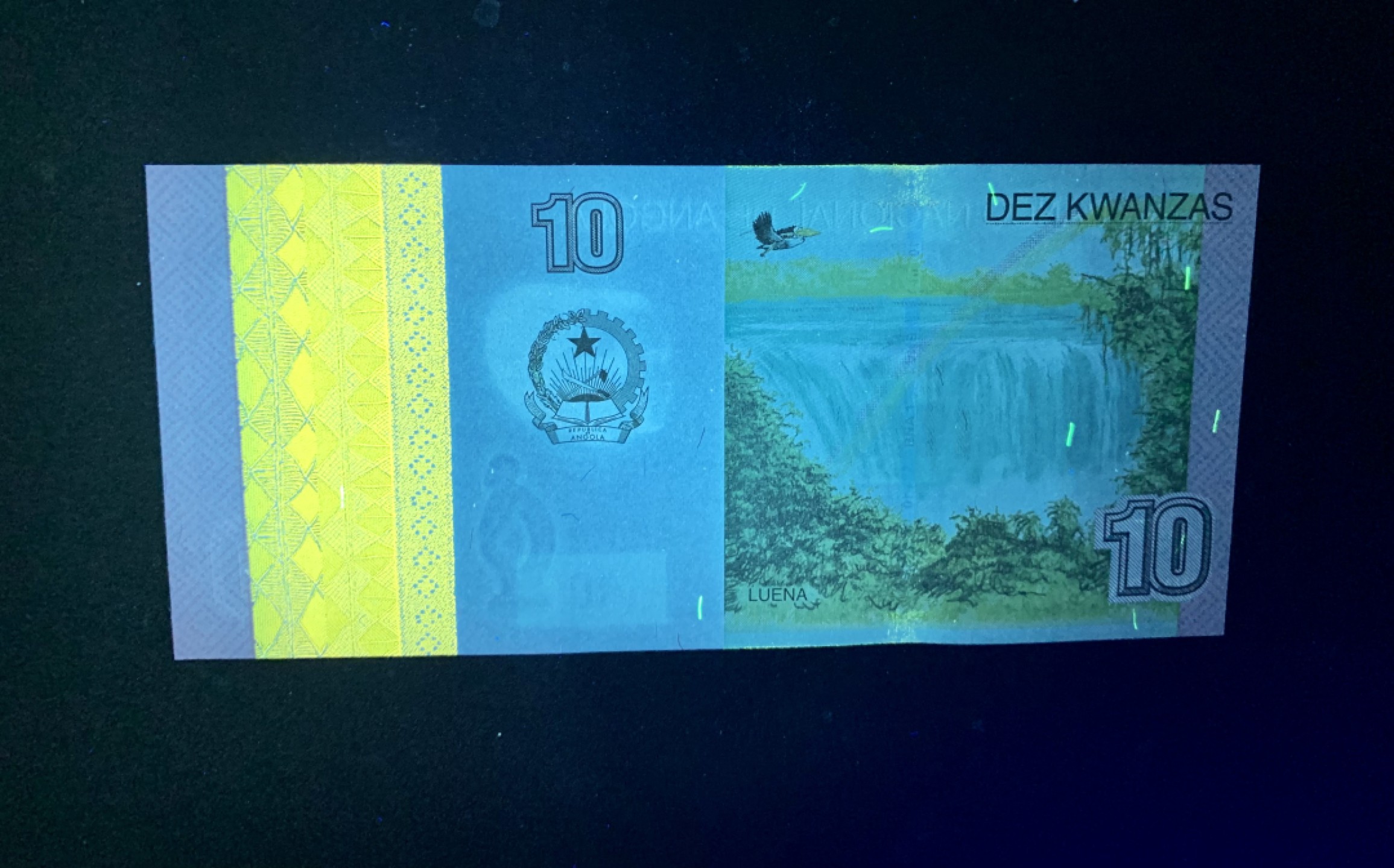 北极狼藏苑社捡漏专场. 安哥拉10宽扎 测试钞