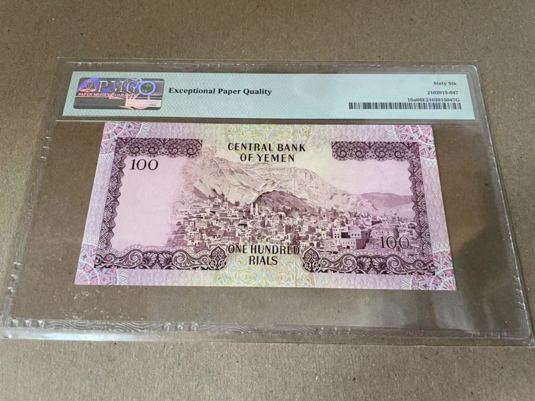 【Blue Auction】✨世界纸币精拍第186期——唯一冠军曼左尼（共77拍） 也门 1976年100里亚尔 PMG66EPQ 背面大场景