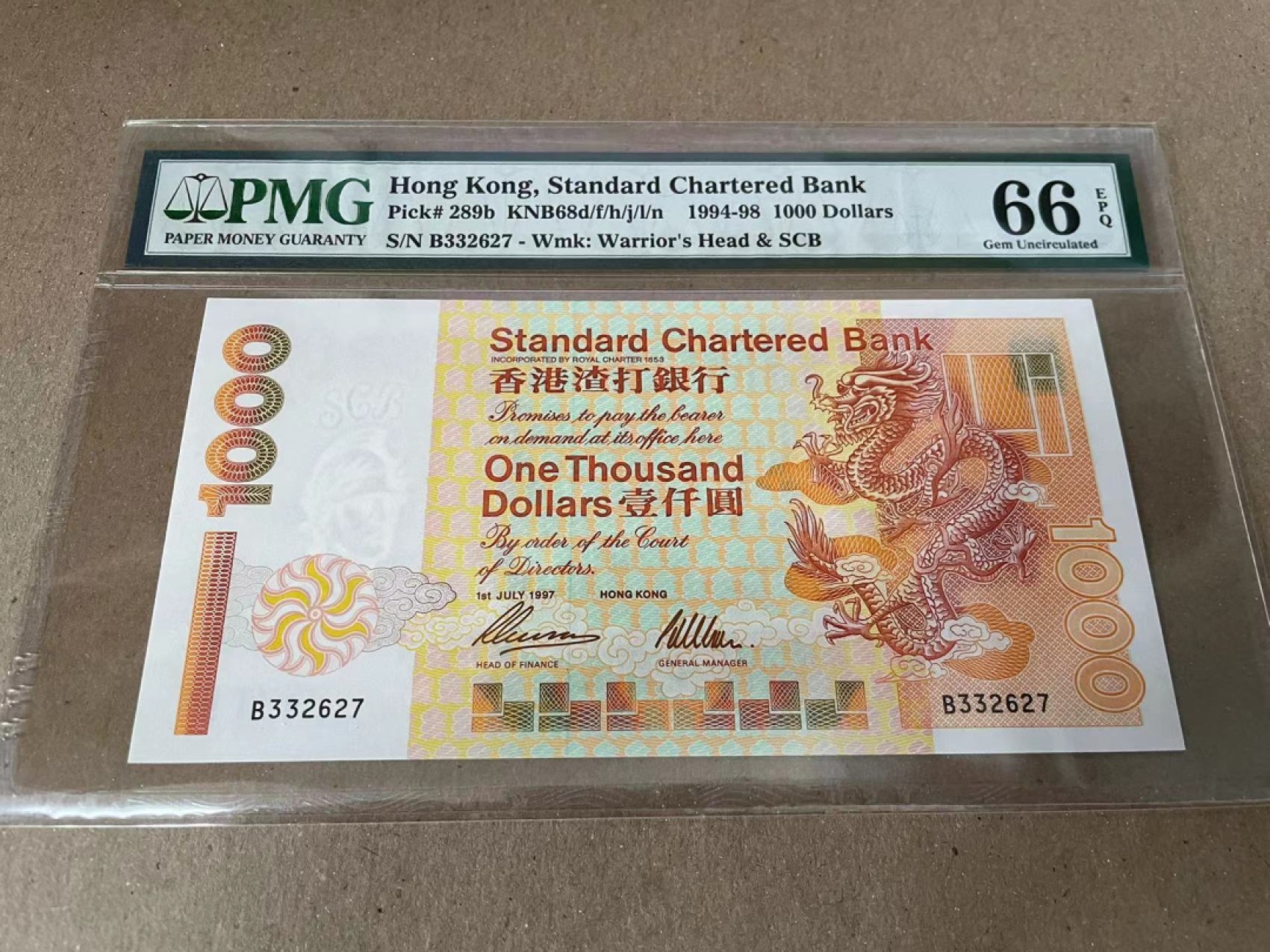 【Blue Auction】✨世界纸币精拍第186期——唯一冠军曼左尼（共77拍） 香港 渣打银行 1994-98年1000元 PMG66EPQ 
