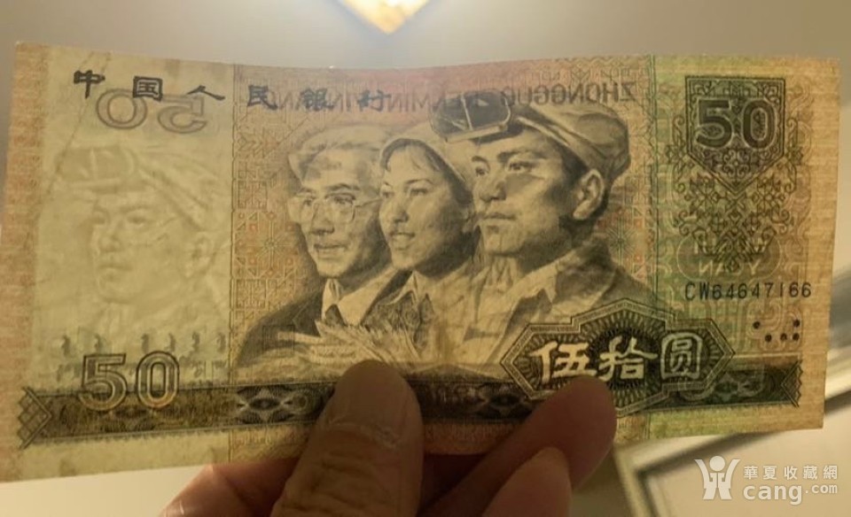北极狼收藏11$ 8050币王一枚