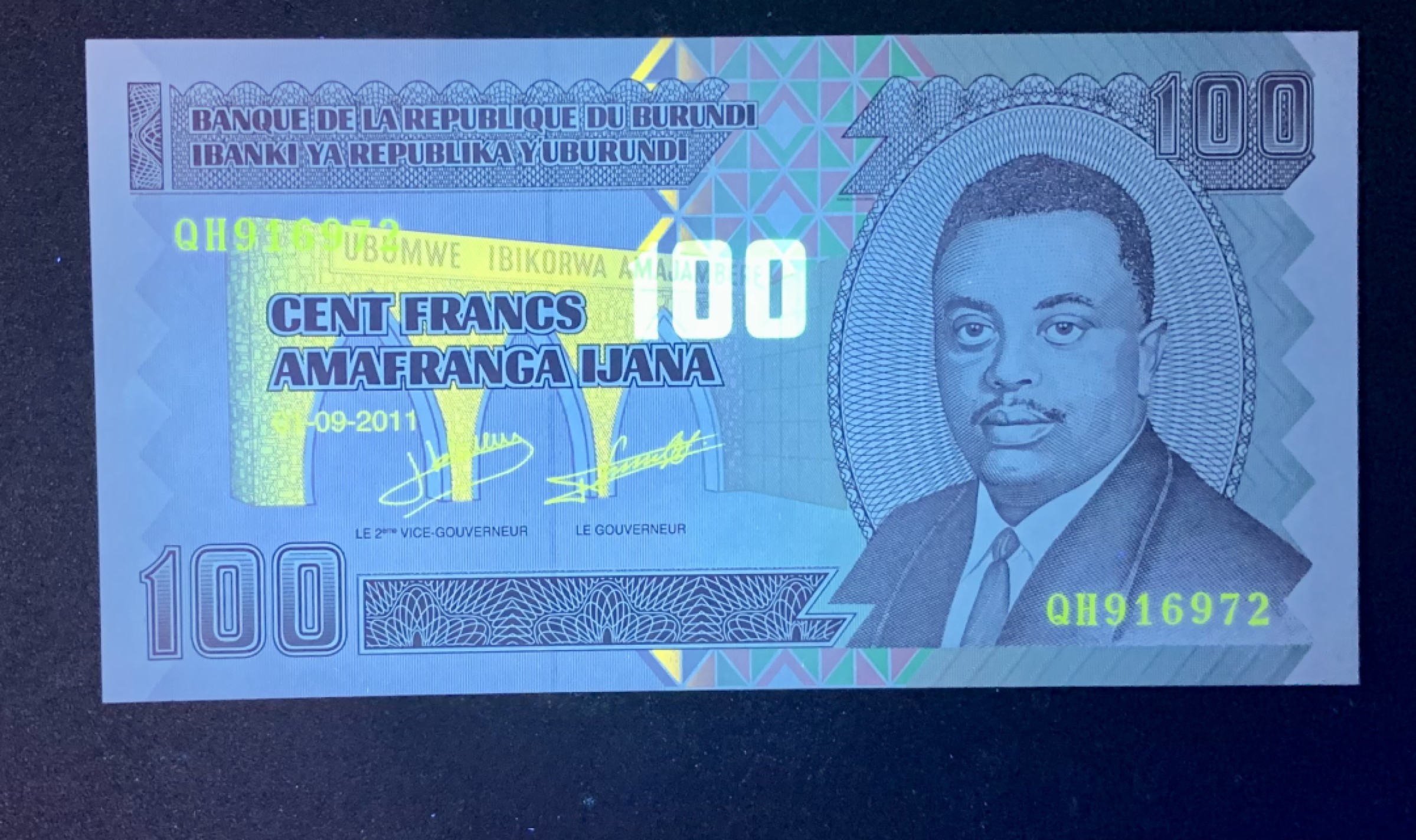 北极狼藏苑社捡漏专场. 布隆迪100法郎 测试钞