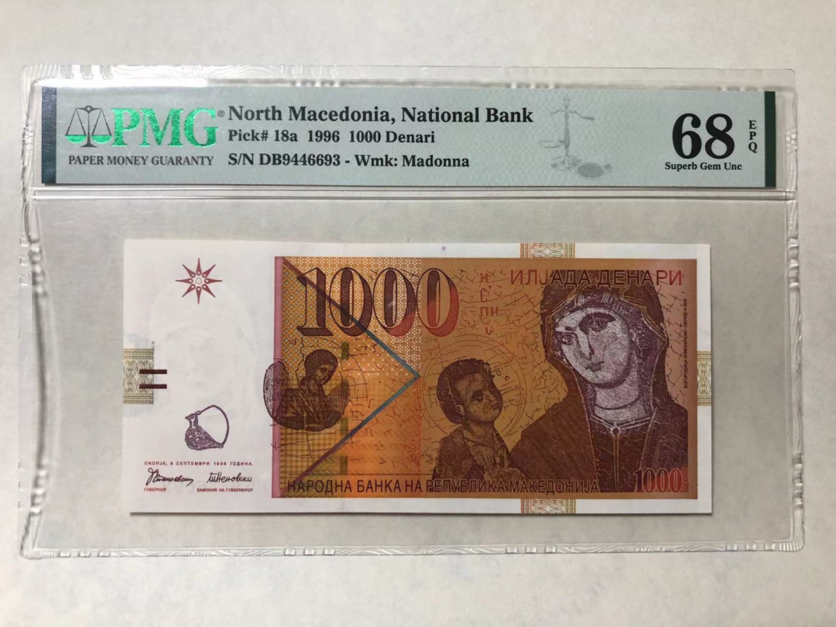 【Blue Auction】✨世界纸币精拍第186期——唯一冠军曼左尼（共77拍） 北马其顿 1996年初版1000第纳尔 PMG68EPQ 超高分