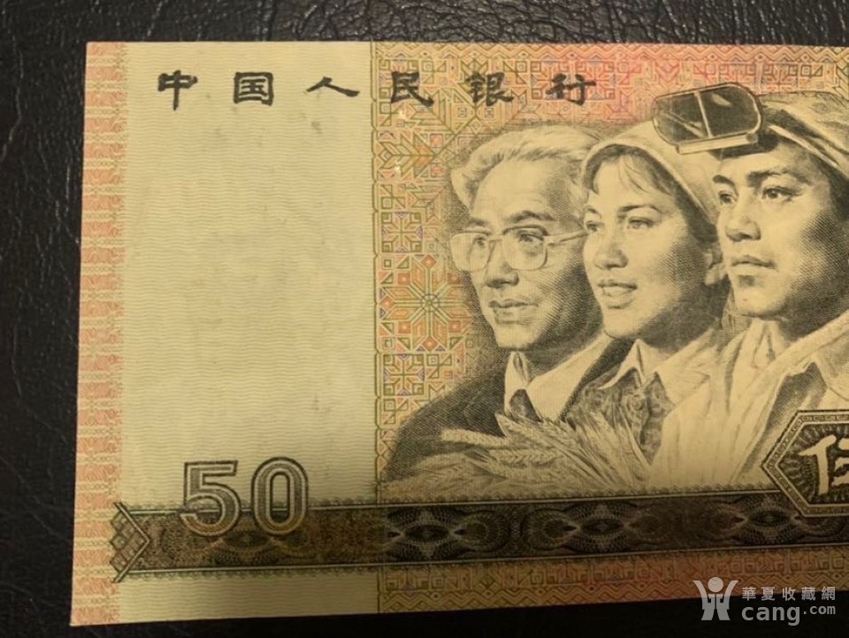 北极狼收藏11$ 8050币王一枚