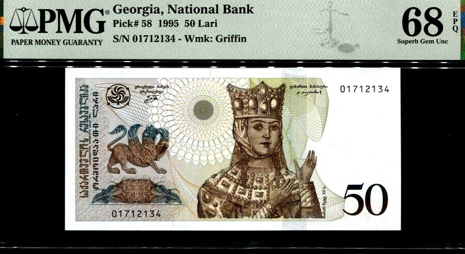 【Blue Auction】✨世界纸币精拍第186期——唯一冠军曼左尼（共77拍） 【初版高分】格鲁吉亚 1995年50里拉 PMG68EPQ 古迹精美