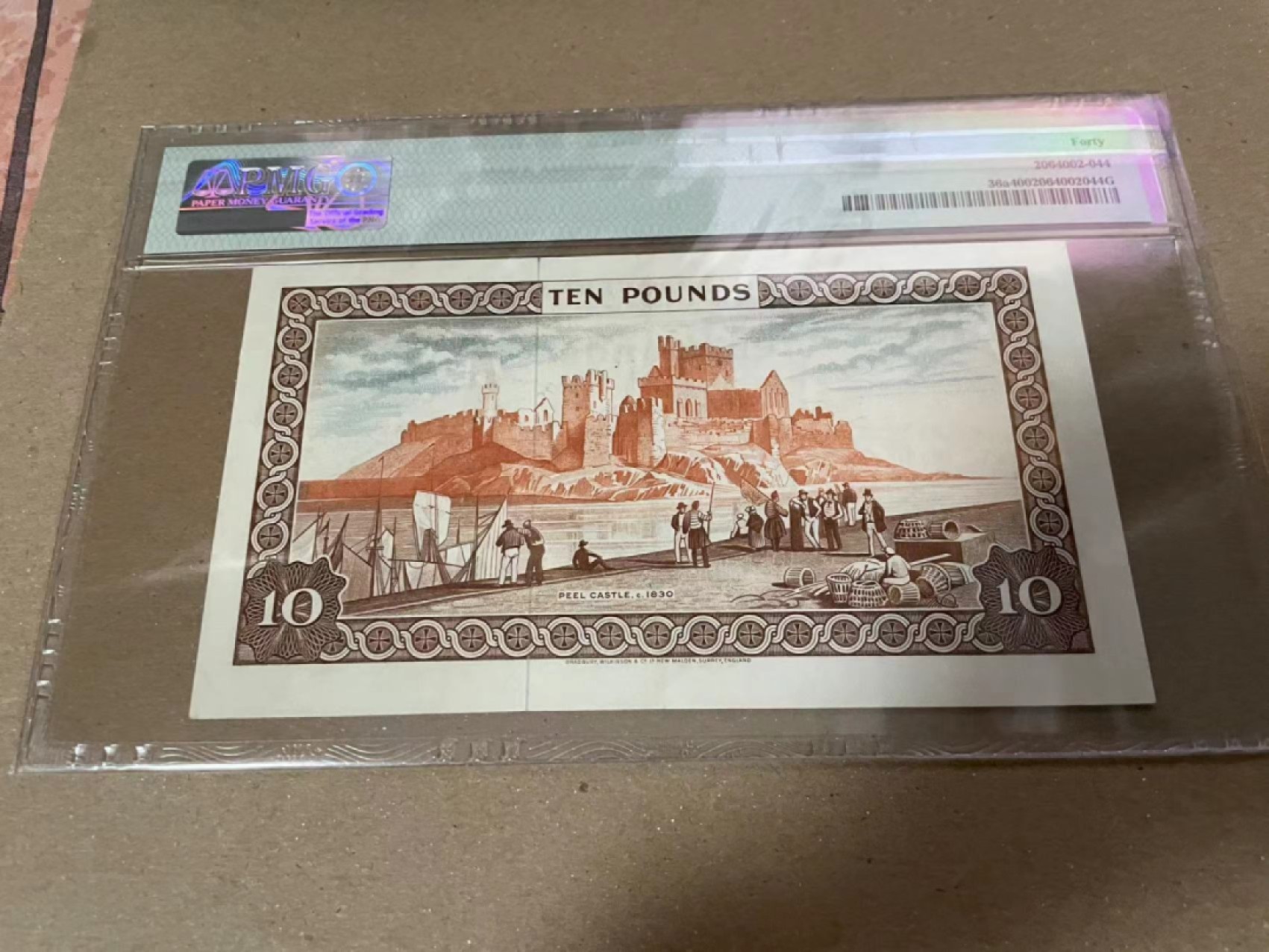 【Blue Auction】✨世界纸币精拍第186期——唯一冠军曼左尼（共77拍） 【无47】马恩岛 1979年10镑 PMG40 背面精美