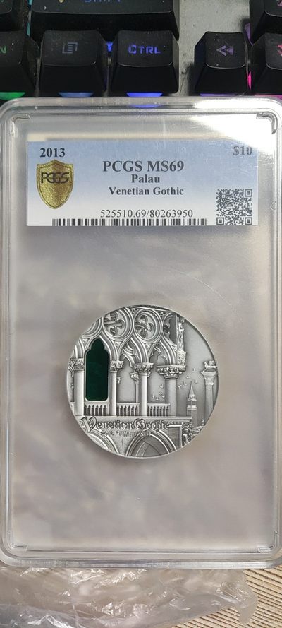 【海寧潮】帕劳2012年蒂凡尼艺术新古典主义建筑2盎司银币PCGS-PR69带证书（原价5999）