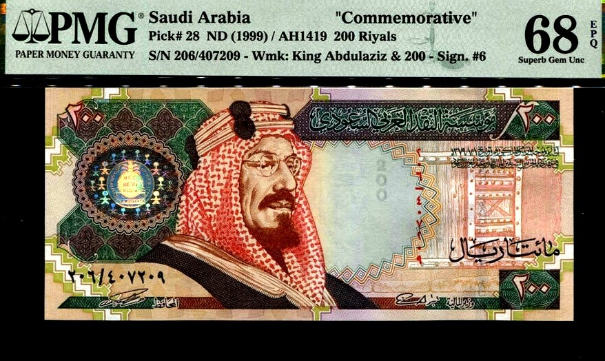 【Blue Auction】✨世界纸币精拍第186期——唯一冠军曼左尼（共77拍） 沙特 1999年200里亚尔纪念钞 PMG68EPQ 超高分 纪念钞 少见