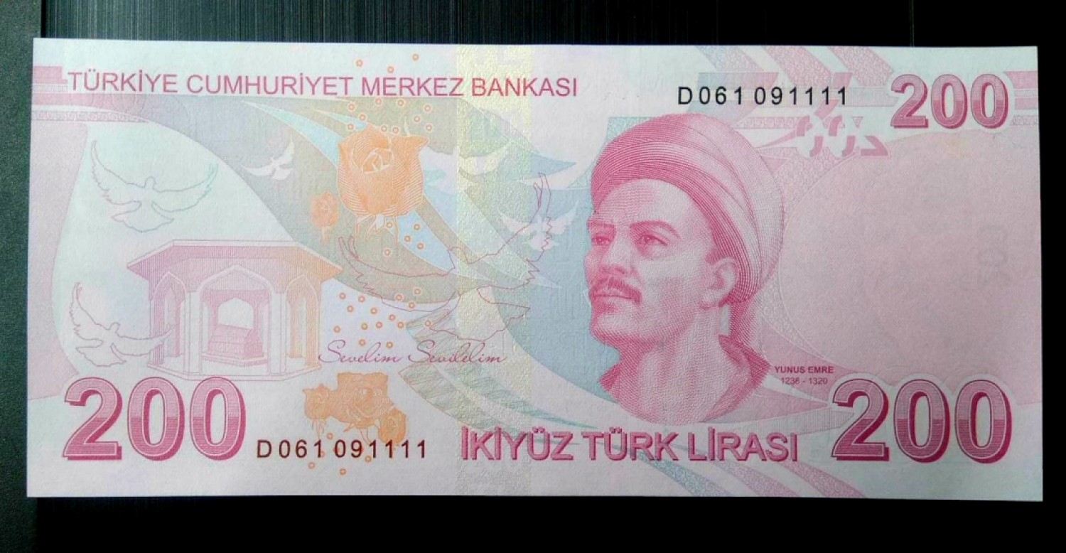 【Blue Auction】✨世界纸币精拍第186期——唯一冠军曼左尼（共77拍） 【1111狮子号少见】土耳其 2020年200里拉 最高值 国父凯末尔  全新UNC