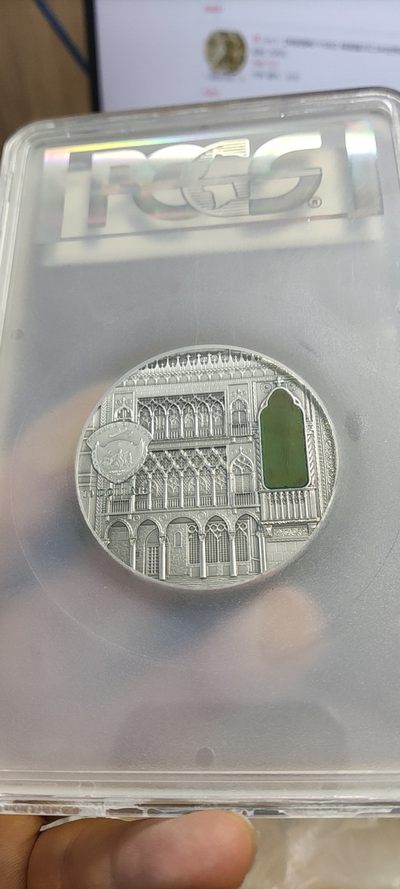 【海寧潮】帕劳2012年蒂凡尼艺术新古典主义建筑2盎司银币PCGS-PR69带证书（原价5999）