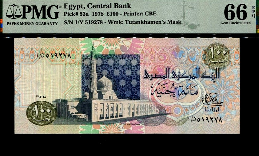【Blue Auction】✨世界纸币精拍第186期——唯一冠军曼左尼（共77拍） 【1冠首发冠】埃及 1978年初版100镑 PMG66EPQ 图坦卡蒙精美