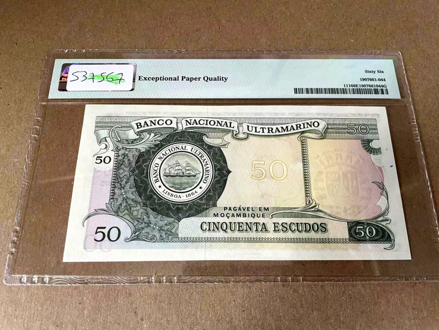 【Blue Auction】✨世界纸币精拍第186期——唯一冠军曼左尼（共77拍） 【无加盖版稀少】莫桑比克 1970年50埃斯库多 PMG66EPQ