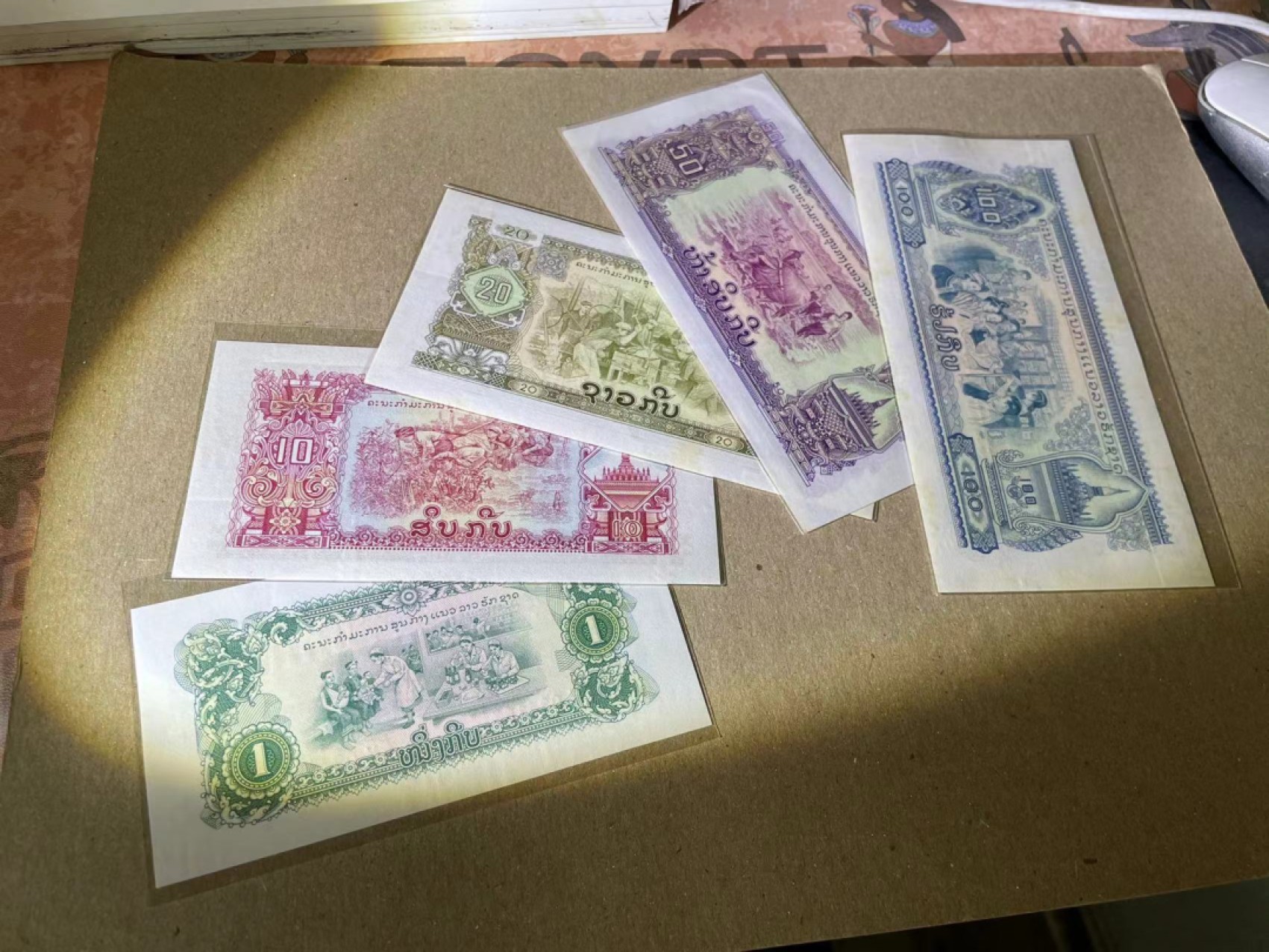 【Blue Auction】✨世界纸币精拍第186期——唯一冠军曼左尼（共77拍） 【一组5张】老挝 1-100基普 UNC- 有黄