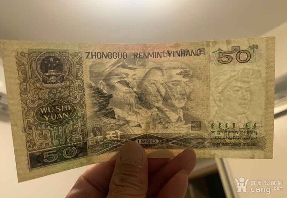 北极狼收藏11$ 8050币王一枚