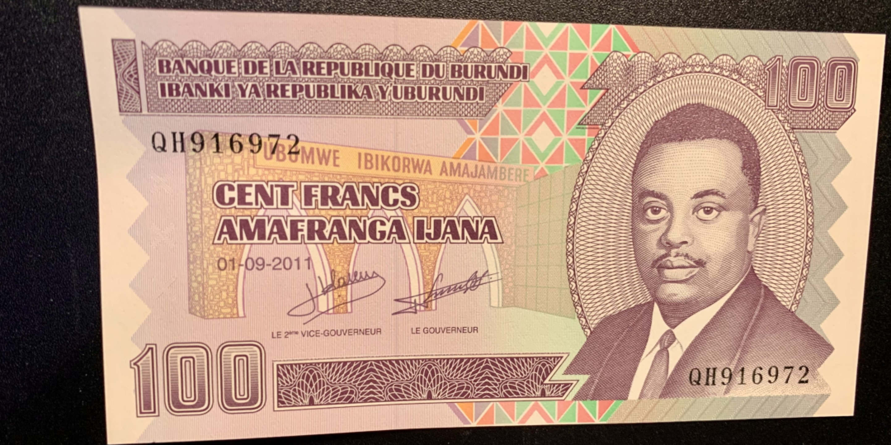 北极狼藏苑社捡漏专场. 布隆迪100法郎 测试钞