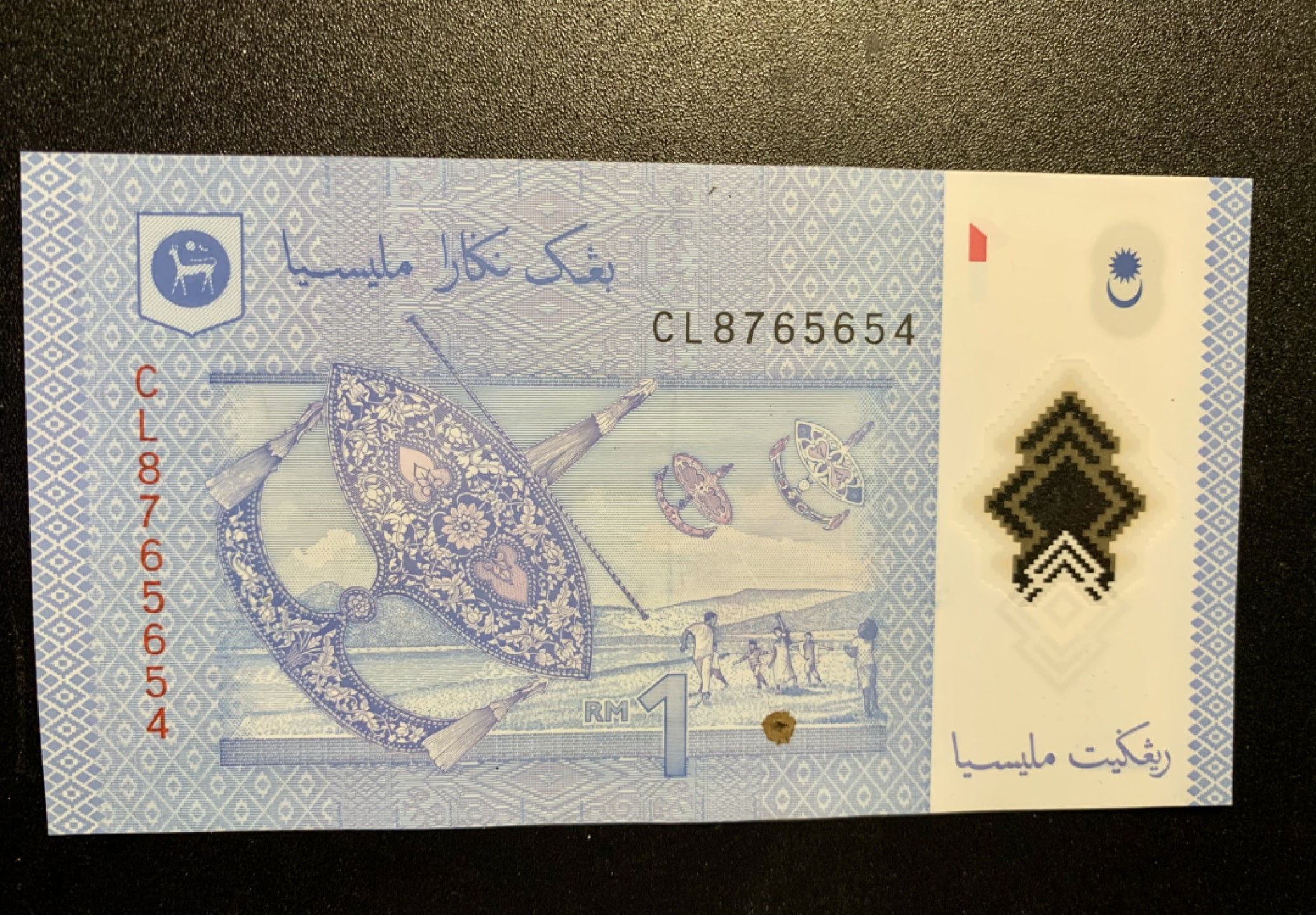 北极狼藏苑社捡漏专场.