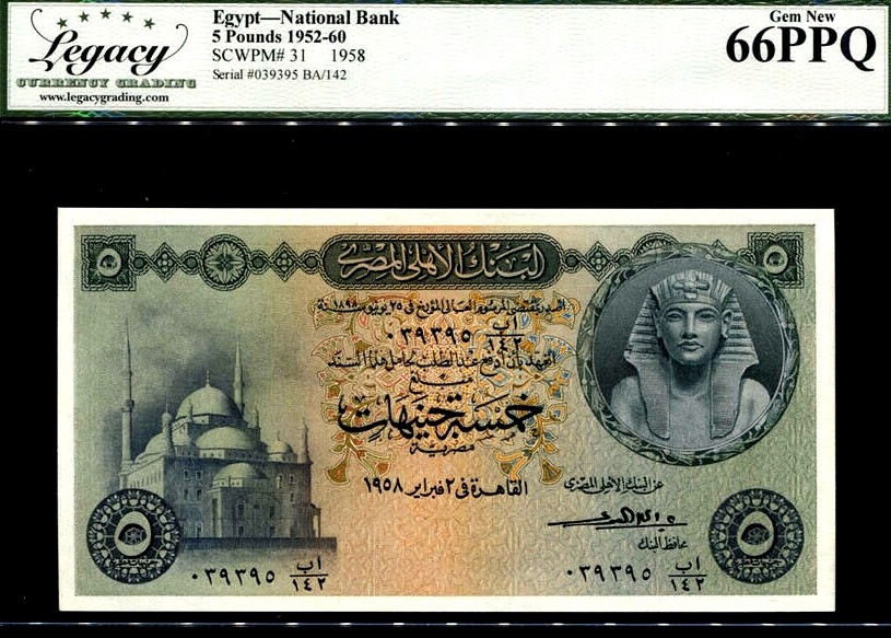 【Blue Auction】✨世界纸币精拍第186期——唯一冠军曼左尼（共77拍） 埃及 1952-60年5镑 LCG66EPQ 尼罗河神经典