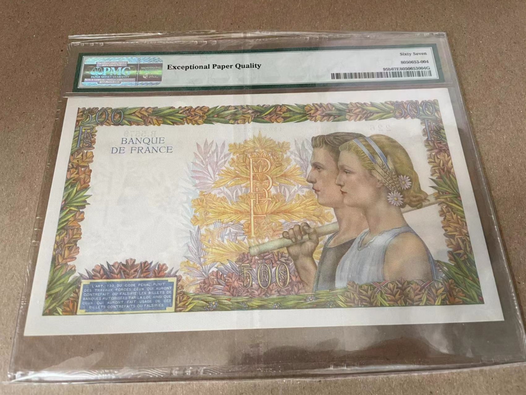 【Blue Auction】✨世界纸币精拍第186期——唯一冠军曼左尼（共77拍） 【亚军分】法国 1941-43年500法郎 PMG67EPQ 大票幅