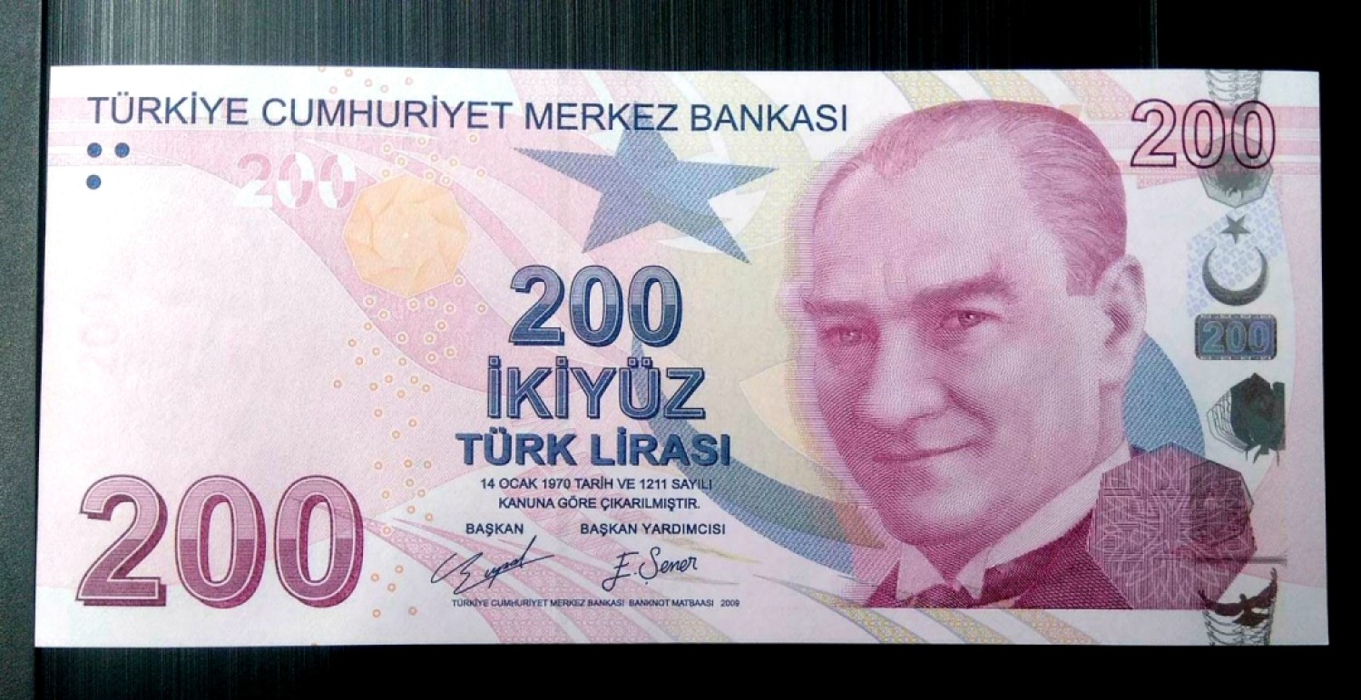 【Blue Auction】✨世界纸币精拍第186期——唯一冠军曼左尼（共77拍） 【1111狮子号少见】土耳其 2020年200里拉 最高值 国父凯末尔  全新UNC