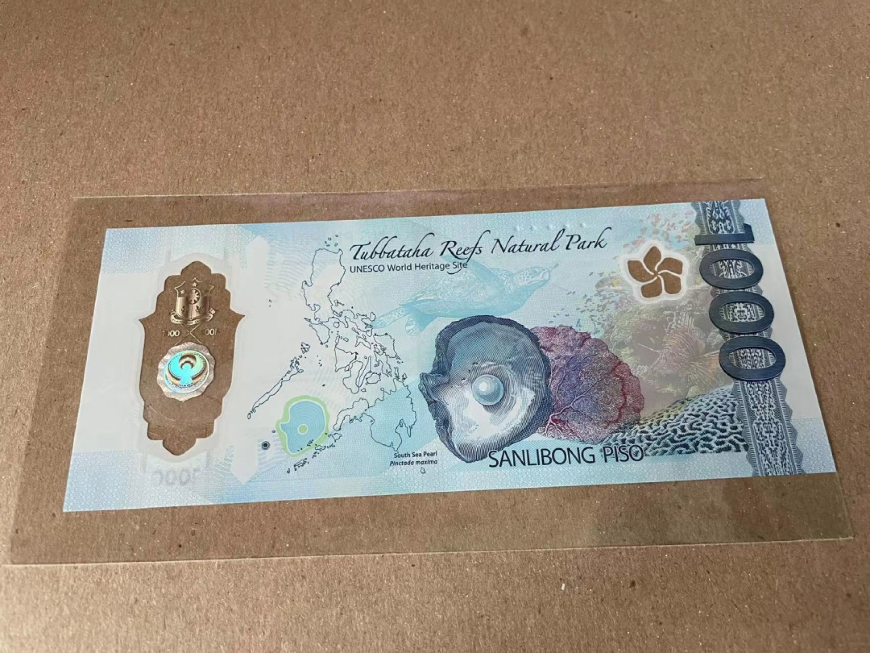 【Blue Auction】✨世界纸币精拍第186期——唯一冠军曼左尼（共77拍） 【AA冠】菲律宾 2022年1000比索 全新UNC