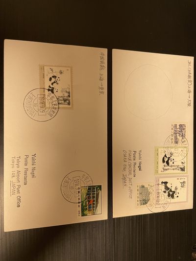盼盼收藏各国邮品专场首期试运行拍卖 - 上海-东京大阪首航实寄封一对