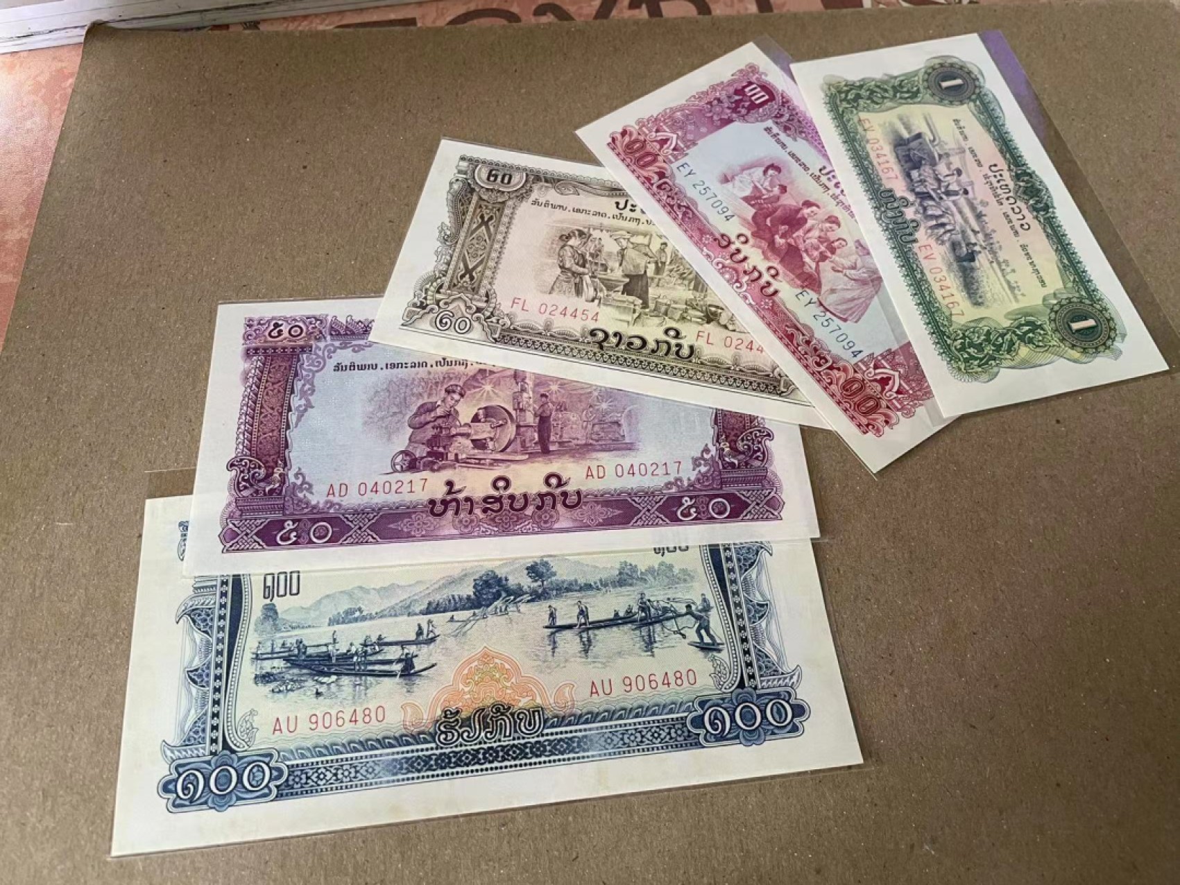 【Blue Auction】✨世界纸币精拍第186期——唯一冠军曼左尼（共77拍） 【一组5张】老挝 1-100基普 UNC- 有黄