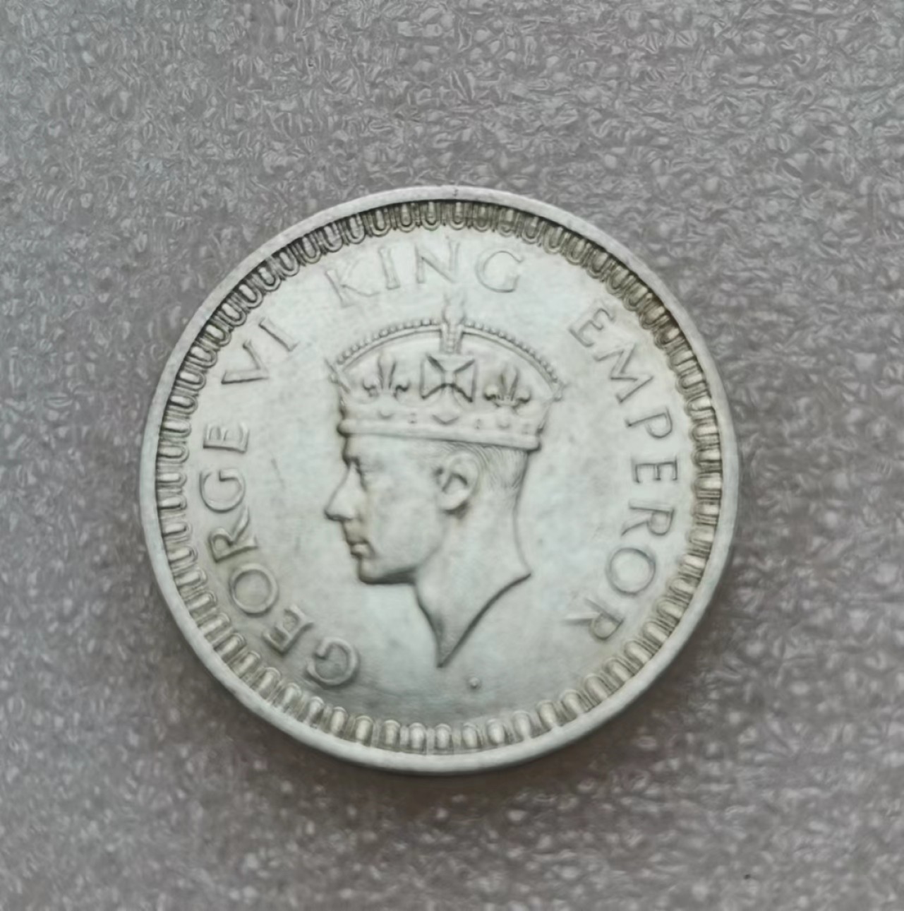 瓶子🏺第40期拍卖会 英属1942年乔治六世印度1卢比银币