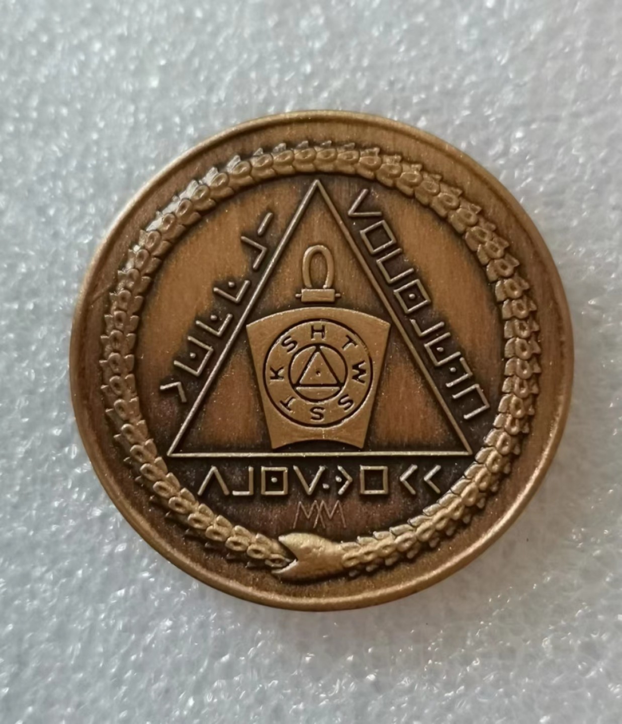 瓶子🏺第40期拍卖会 共济会1585号分会铜质代币