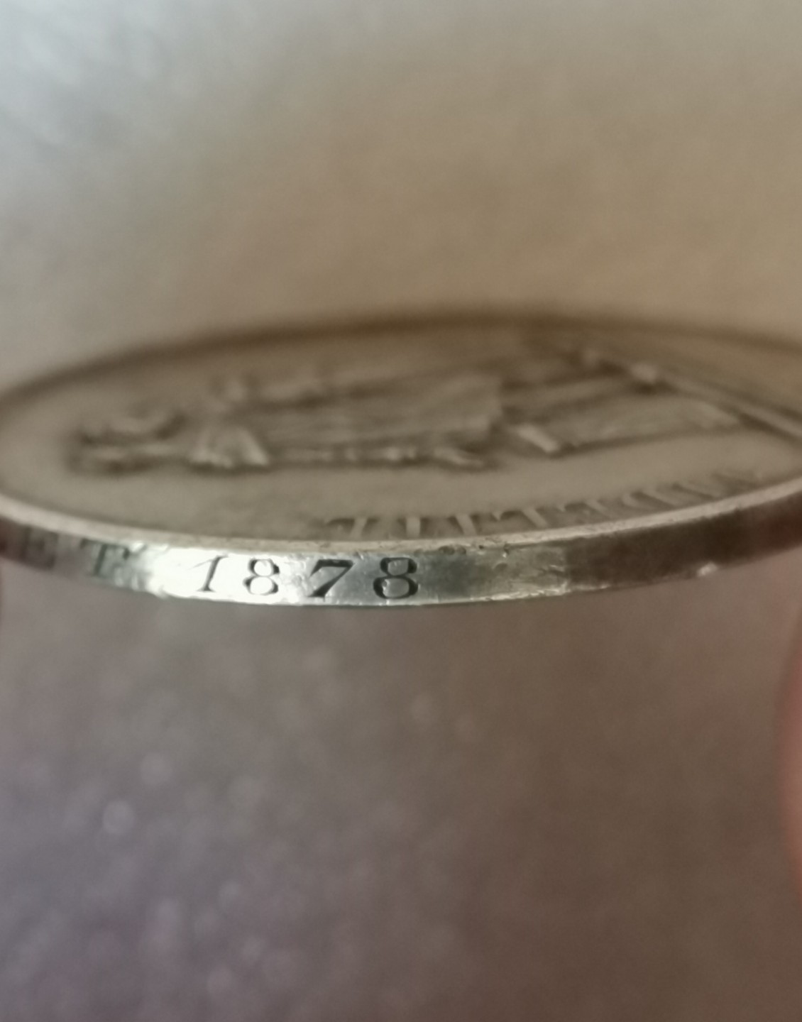 瓶子🏺第40期拍卖会 法国1878年实发银质婚章