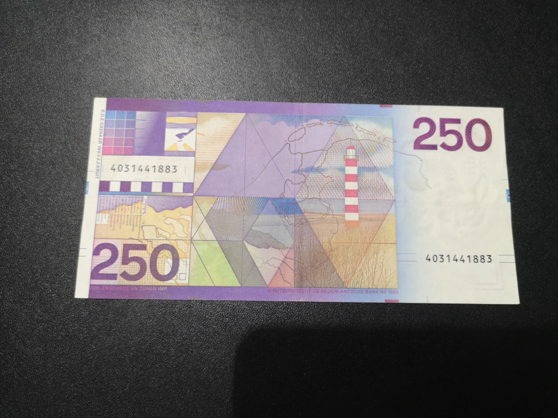 《外钞收藏家》第一百七十九期拍卖 荷兰250盾 灯塔 AU-品相 测光如图