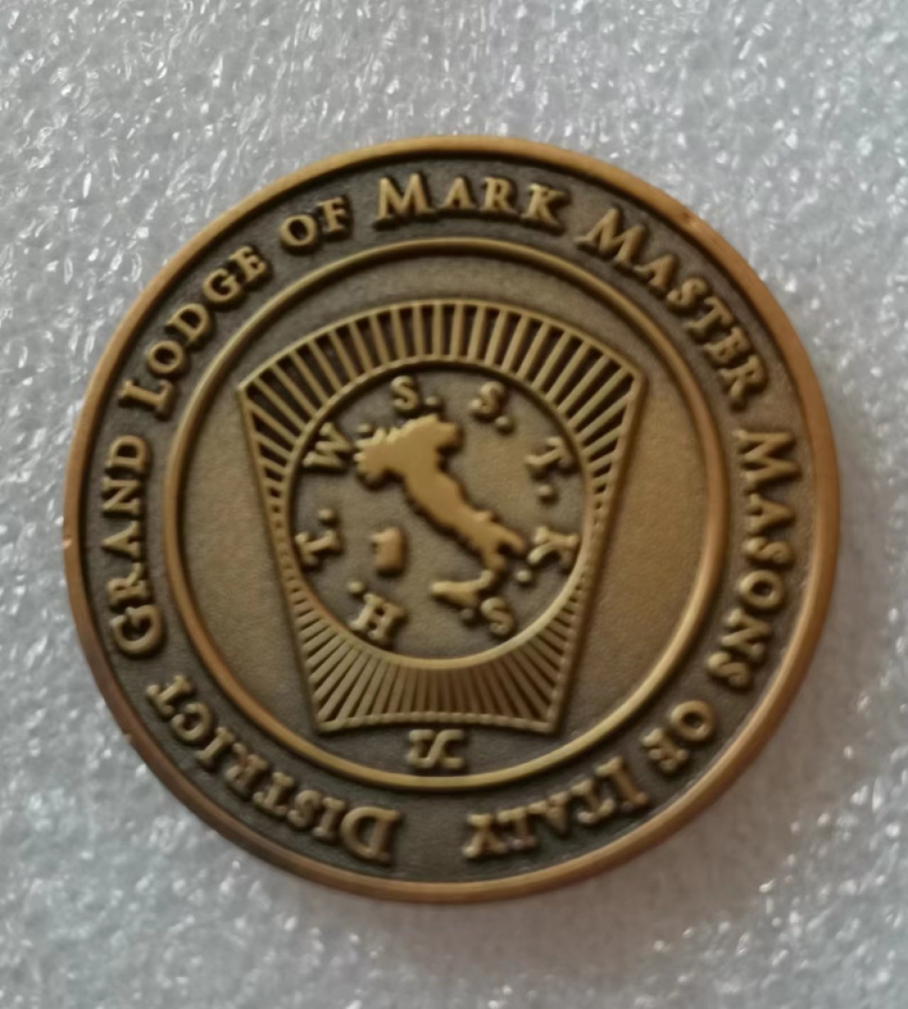 瓶子🏺第40期拍卖会 共济会分会铜质代币希伯来文版