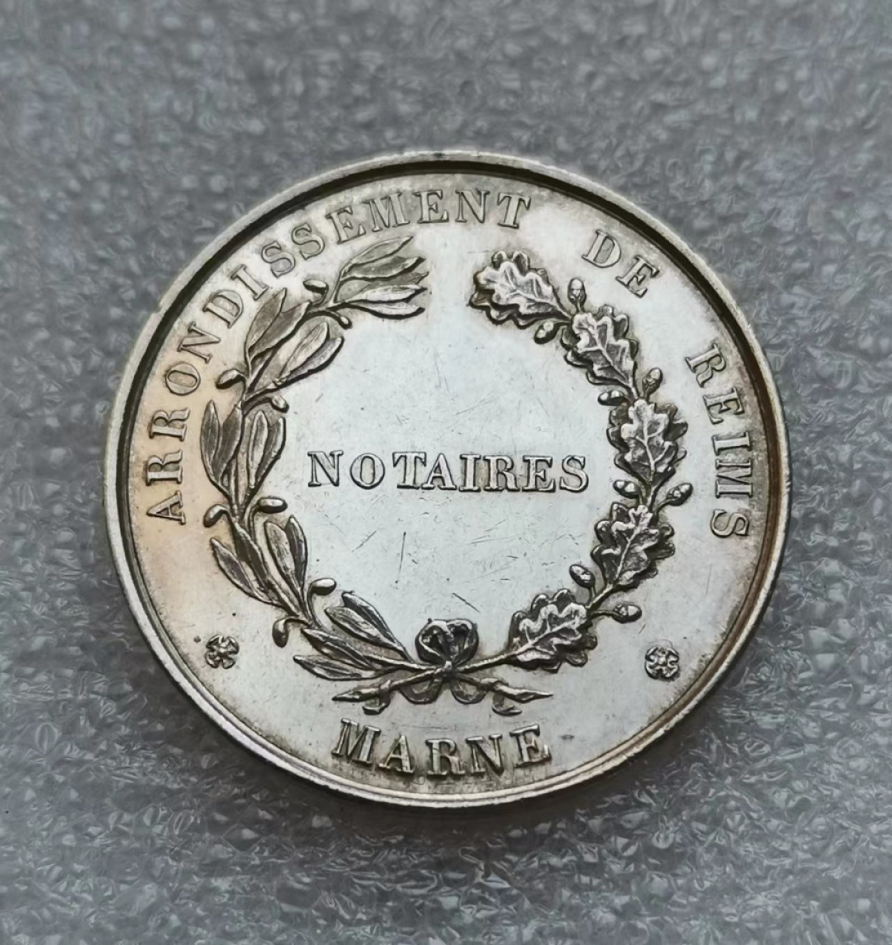 瓶子🏺第40期拍卖会 法国1824年公证人女神版Jeton银质八角