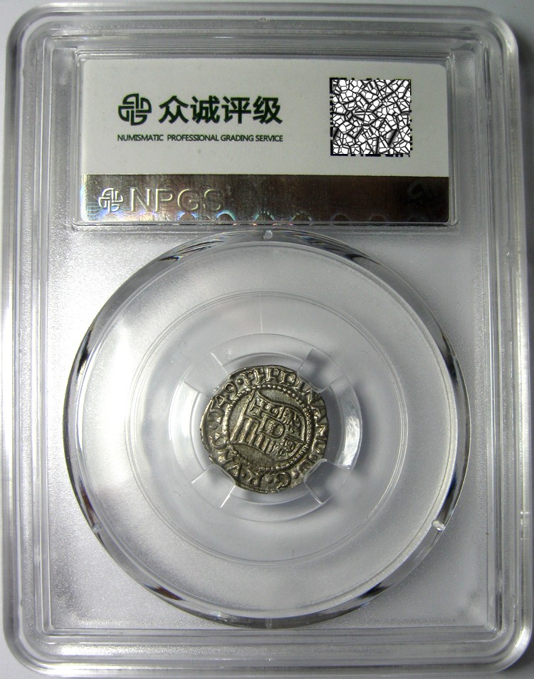 神罗匈牙利第纳尔银币/圣母育婴/1549KB斐迪南一世/钱币众诚评级MS63好品