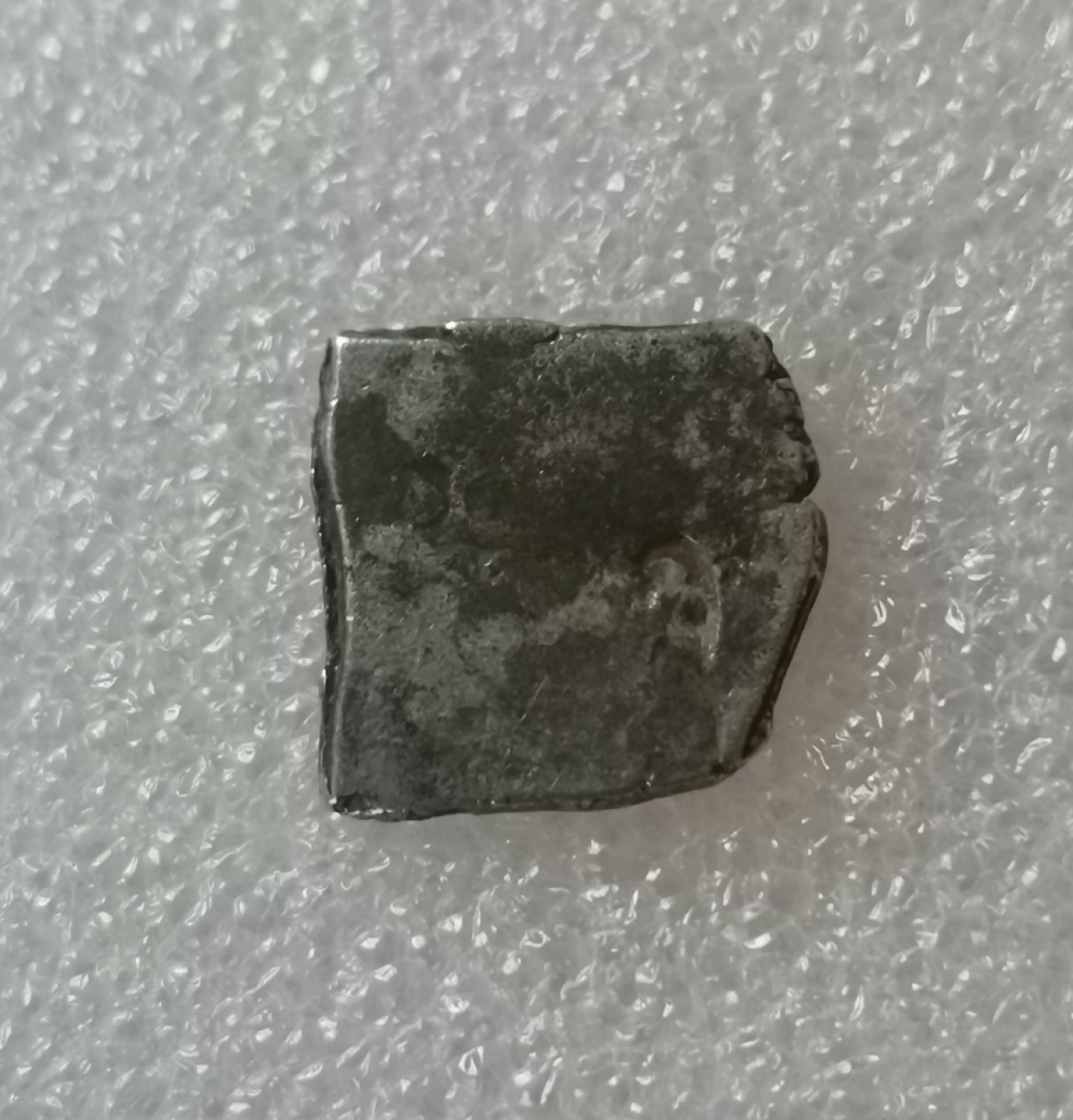 瓶子🏺第40期拍卖会 公元前3世纪古印度孔雀王朝银币