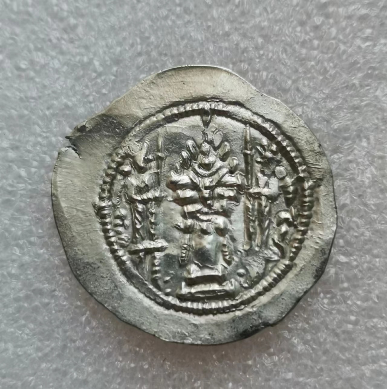 瓶子🏺第40期拍卖会 古波斯萨珊国王瓦赫兰五世银币圣火坛焰银币（深打）