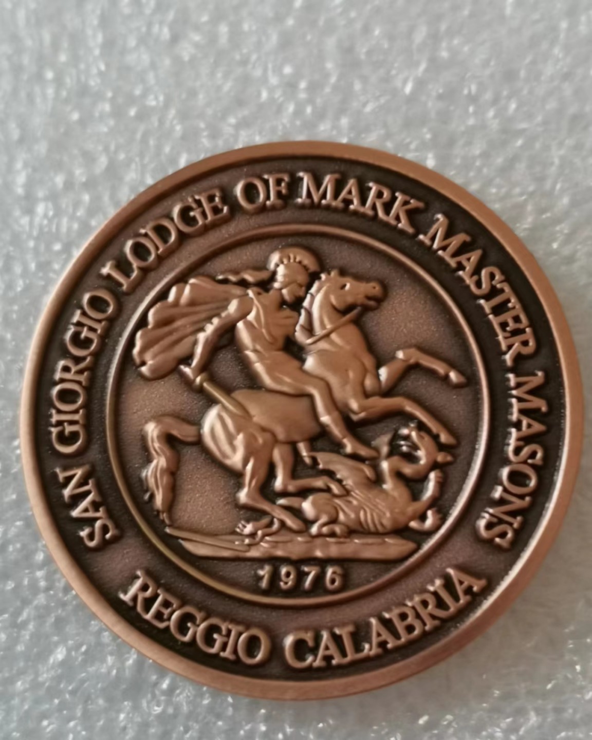 瓶子🏺第40期拍卖会 共济会2016年英国皇家分会铜质代币（1976年版）