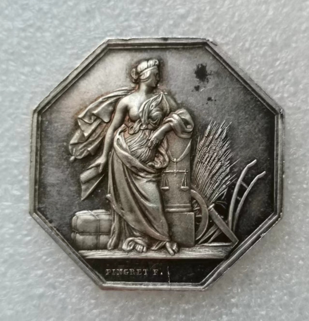 瓶子🏺第40期拍卖会 法国1844年农业部女神版Jeton银质八角