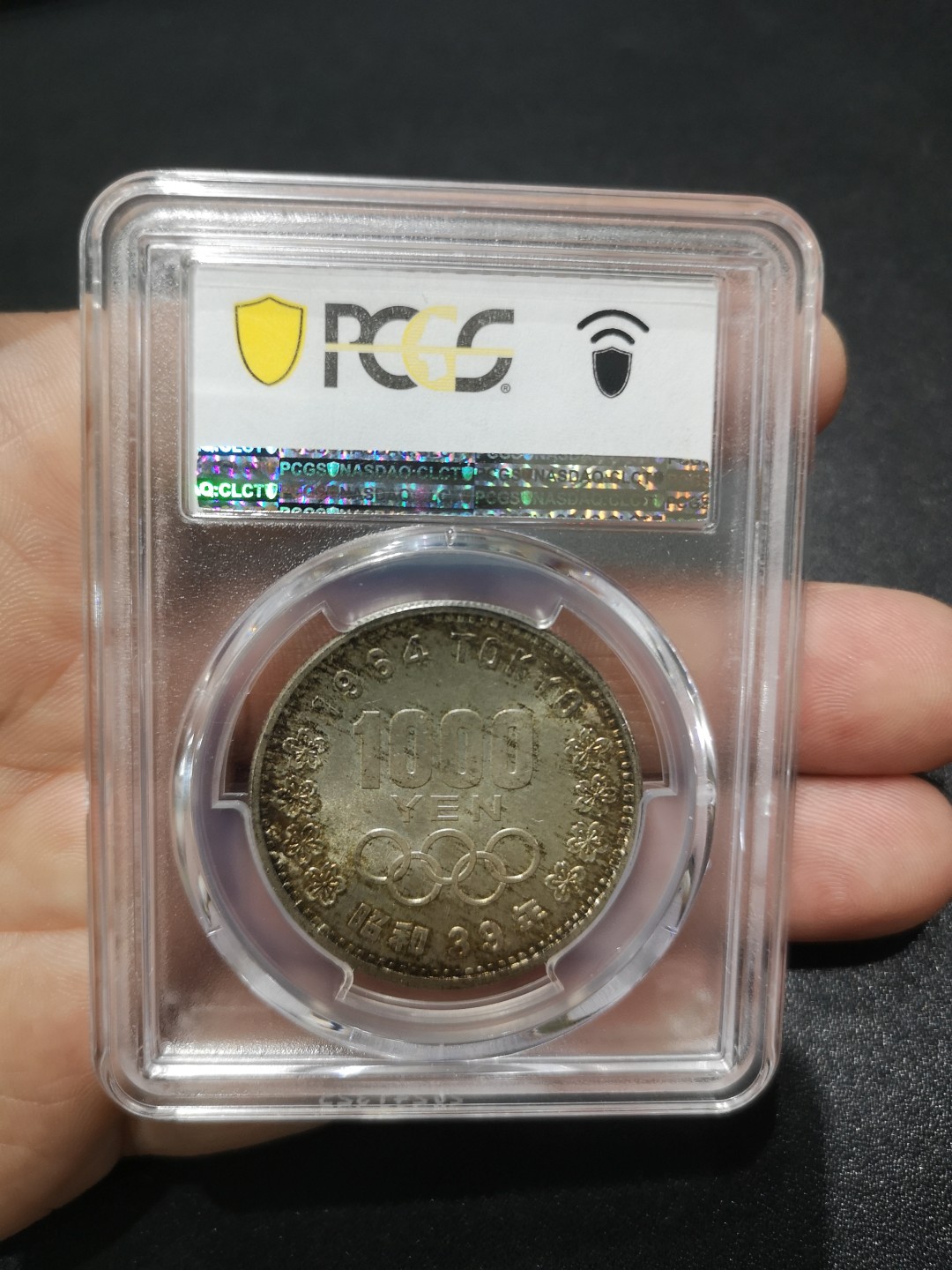 《外钞收藏家》第一百七十九期拍卖 1964年日本奥林匹克纪念银币1000元 PCGS65 强旋转车轮光