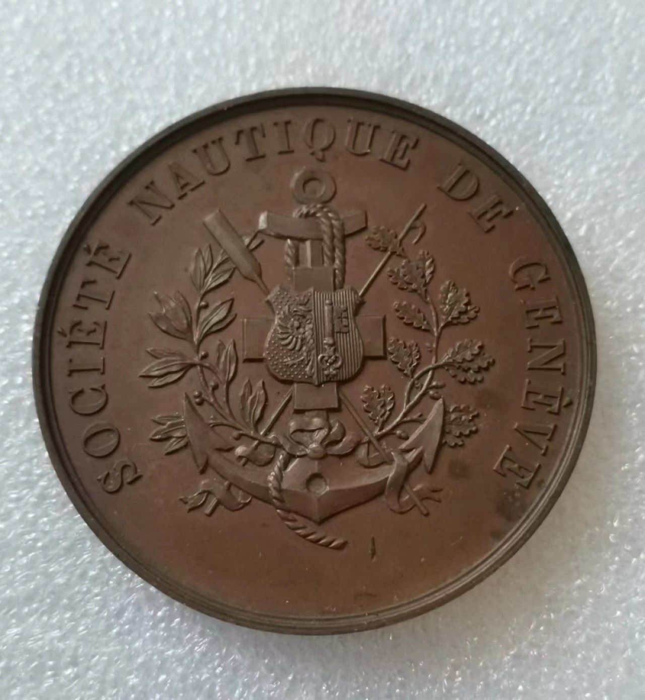 瓶子🏺第40期拍卖会 德国19世纪中期法国日内瓦银行海运铜章