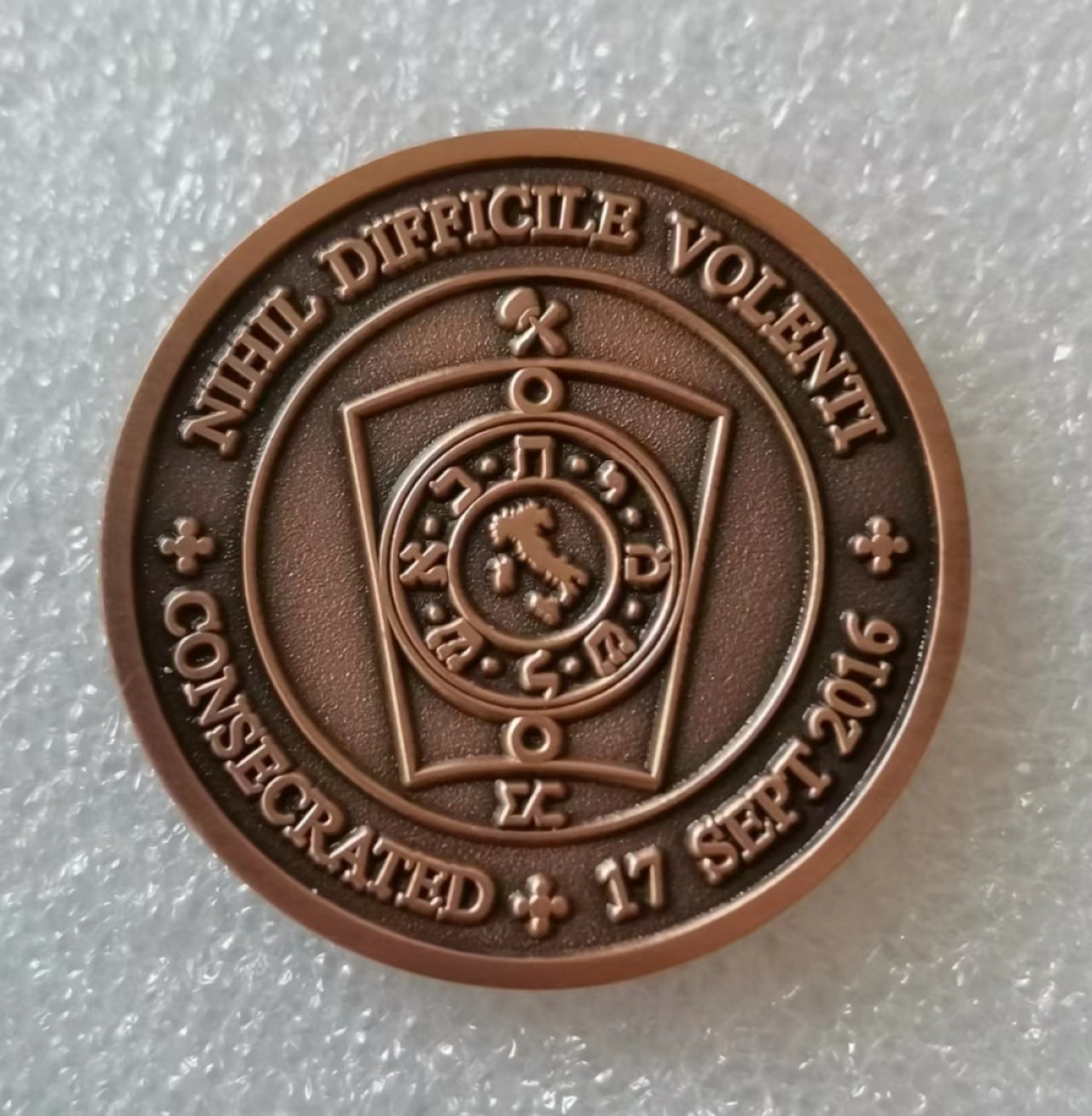 瓶子🏺第40期拍卖会 共济会2016年英国皇家分会铜质代币（1976年版）