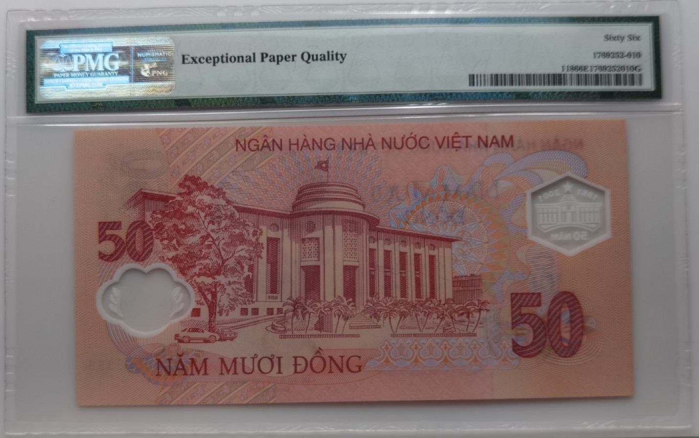 大中华拍卖第692期 越南0150银行成立50周年纪念钞 NH0005339