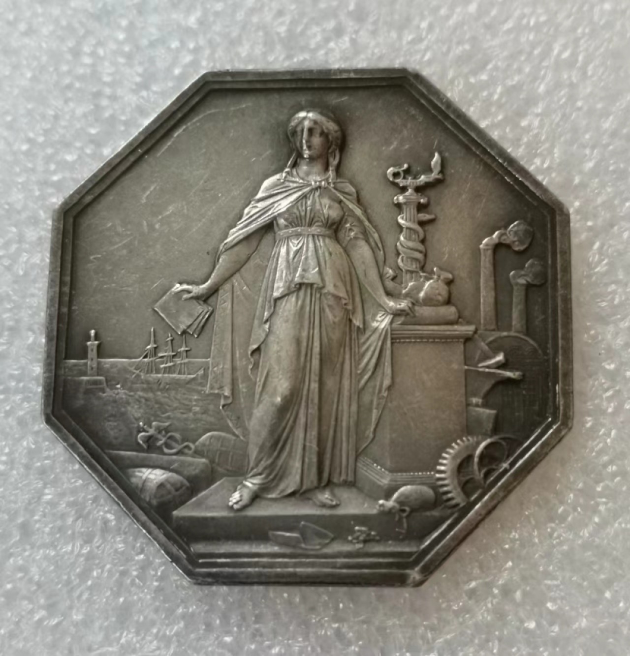 瓶子🏺第40期拍卖会 法国1859年工业部女神版Jeton银质八角（无签名版）